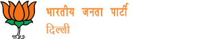 भारतीय जनता पार्टी उत्तर प्रदेश