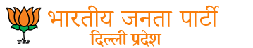 भारतीय जनता पार्टी उत्तर प्रदेश